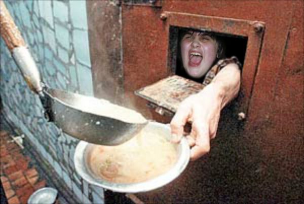 ���� �������� �� �������